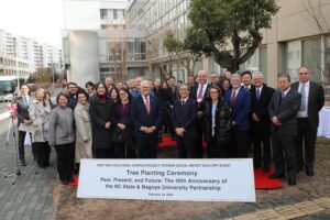 2025年2月　本事業キックオフイベント 名古屋大学及びノースカロライナ州立大学交流40周年記念式典を開催