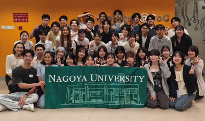【実施報告】シンガポール短期研修プログラム(情報学部)