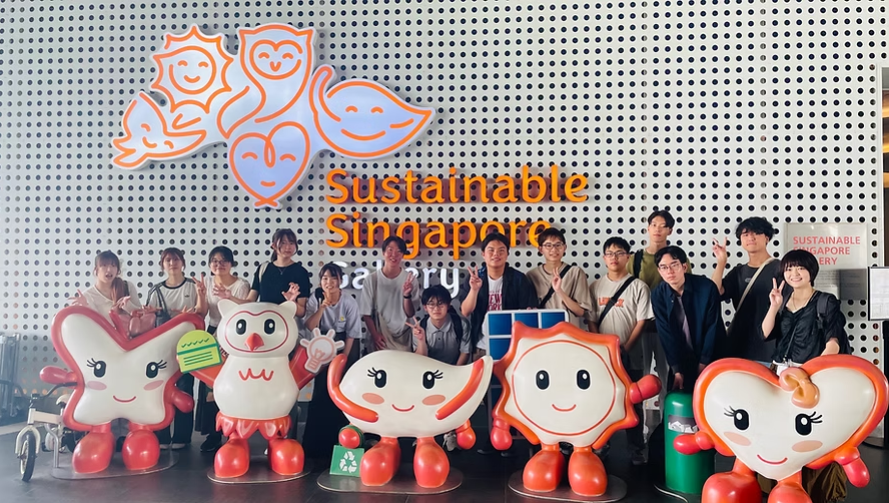 Activity Report: Summer Short-Term Study Abroad Program 2026 in Singapore